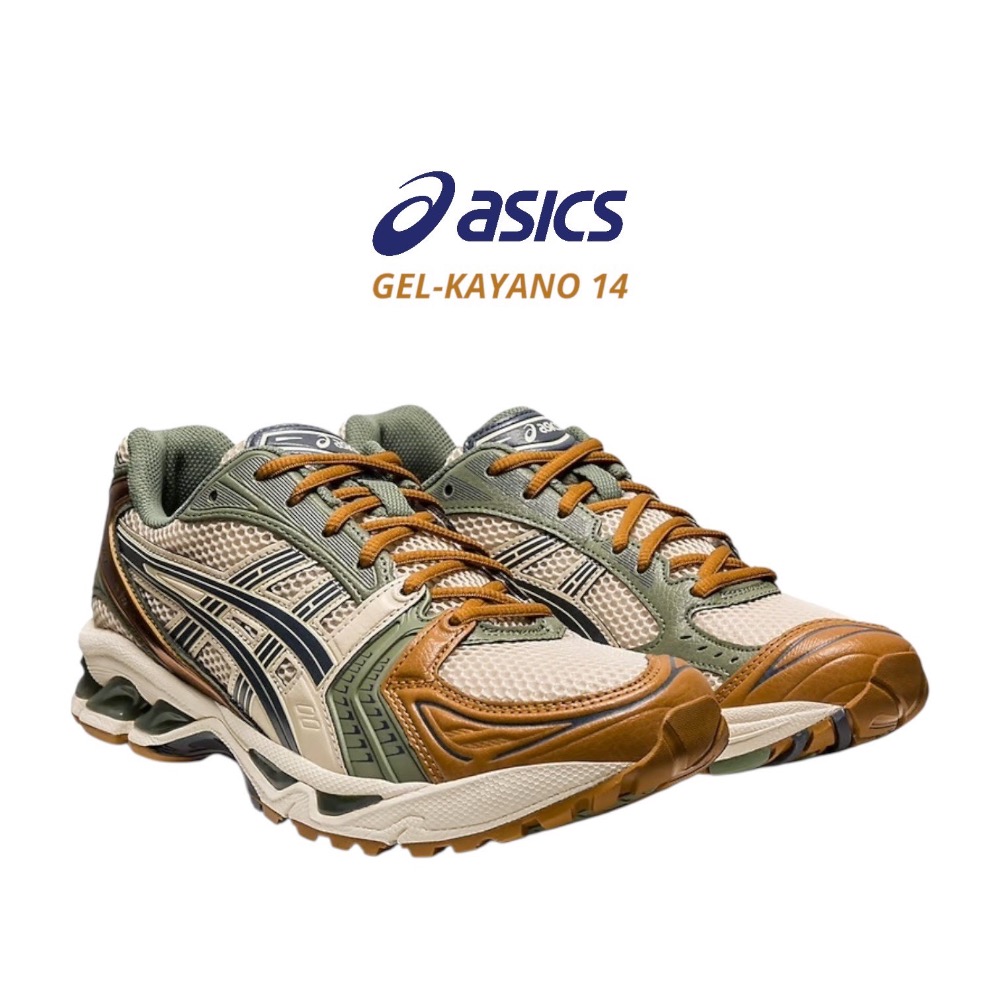 👟ASICS GEL-KAYANO 14休閒鞋 古銅綠色｜米色｜古銅色｜灰綠色｜黑色｜皮革｜網眼 男女通用鞋款-細節圖7