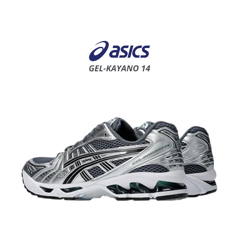 👟ASICS GEL-KAYANO 14休閒鞋 炭灰銀色｜炭灰色｜黑色｜鐵灰色｜銀色｜綠色｜皮革｜網眼 男女通用鞋款-細節圖9