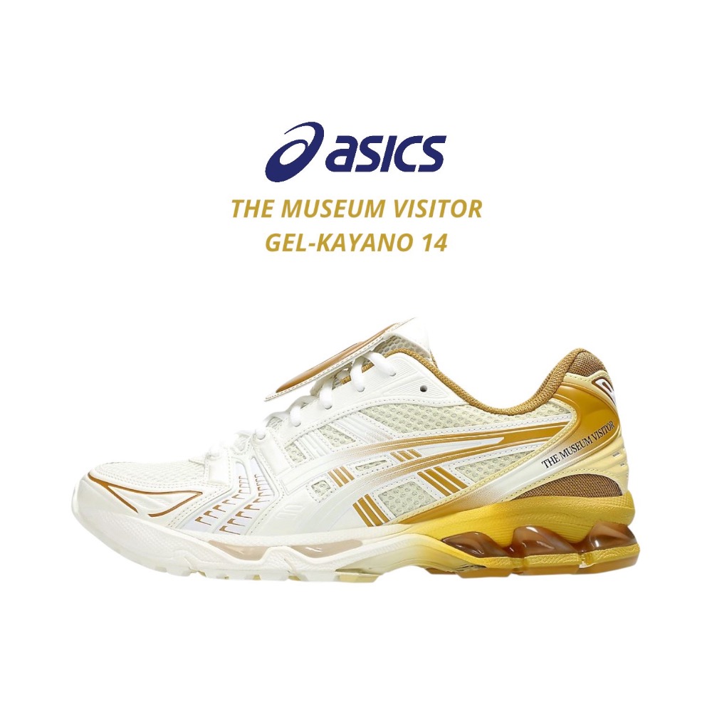 👟 ASICS GEL-KAYANO 14 x THE MUSEUM VISITOR 聯名款休閒鞋 白金色｜白金漸層色-細節圖5