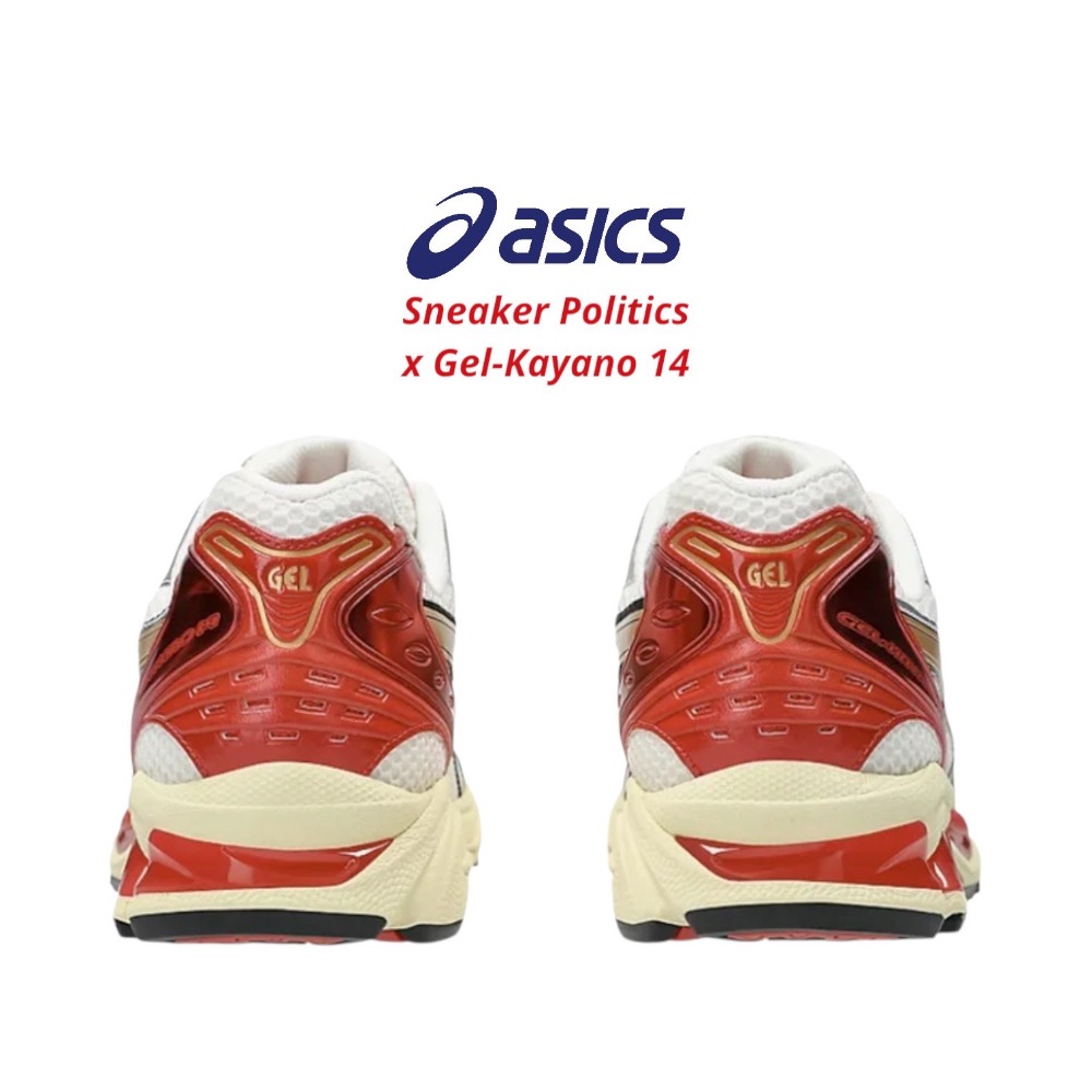 ASICS GEL-KAYANO 14 X Sneaker Politics 聯名款休閒鞋 銀紅色｜銀色｜紅色｜白色｜金-細節圖11