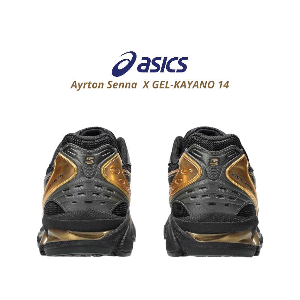 👟ASICS GEL-KAYANO 14 X Ayrton Senna艾爾頓·賽納 聯名款休閒鞋 黑金色｜黑色｜金色｜-細節圖11