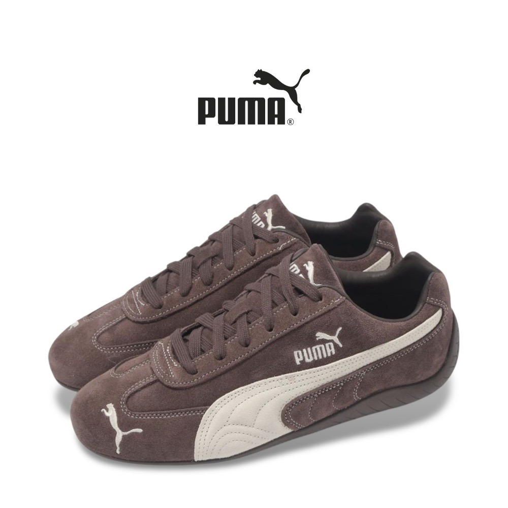 👟PUMA Speedcat TTF賽車運動鞋｜咖啡白色｜咖啡色｜白色｜麂皮｜休閒鞋｜平底鞋｜男女通用款鞋-細節圖3