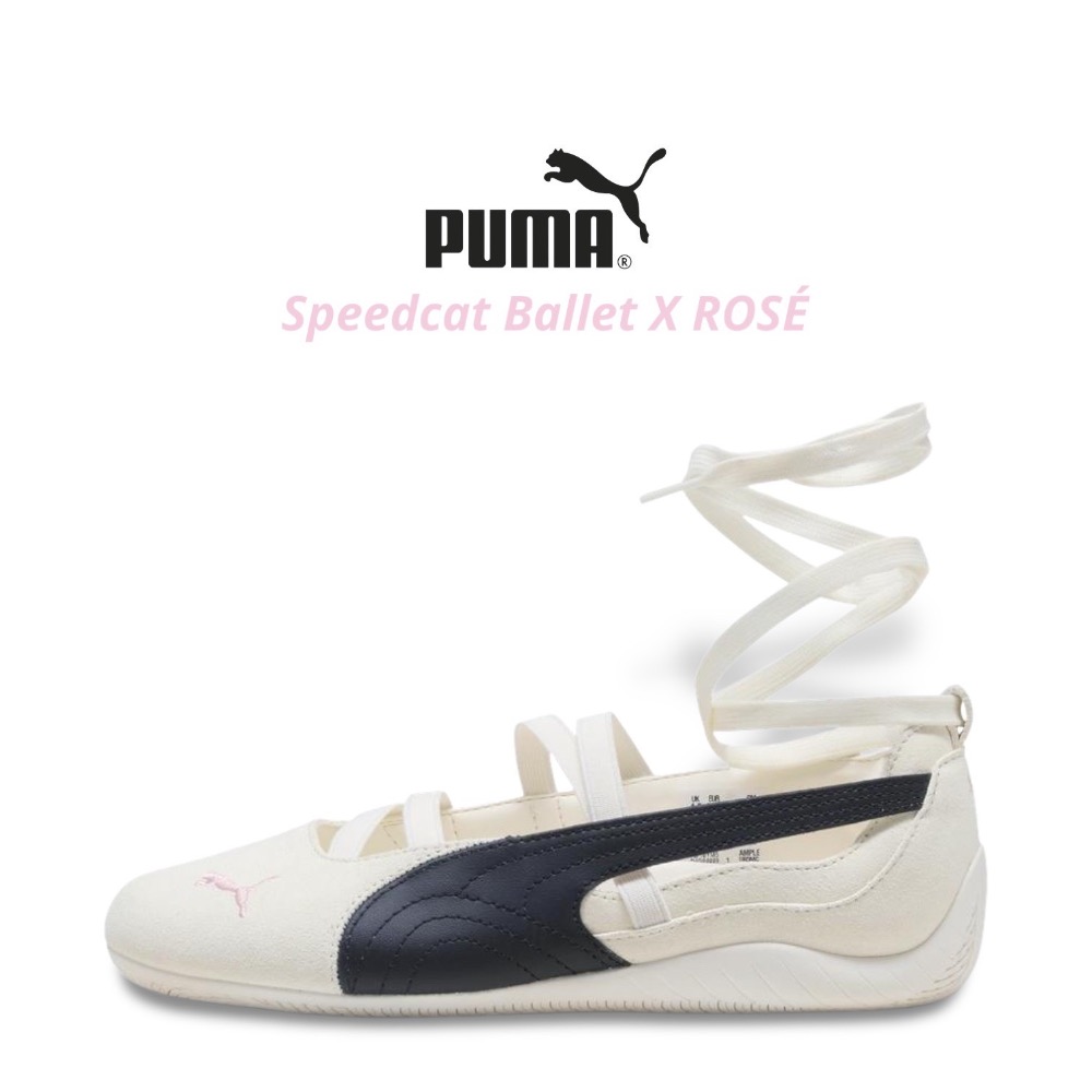 👟PUMA Speedcat Ballet X ROSÉ聯名款芭蕾舞鞋 米白黑色｜黑色｜米白色｜麂皮｜皮革｜刺繡｜休閒-細節圖6