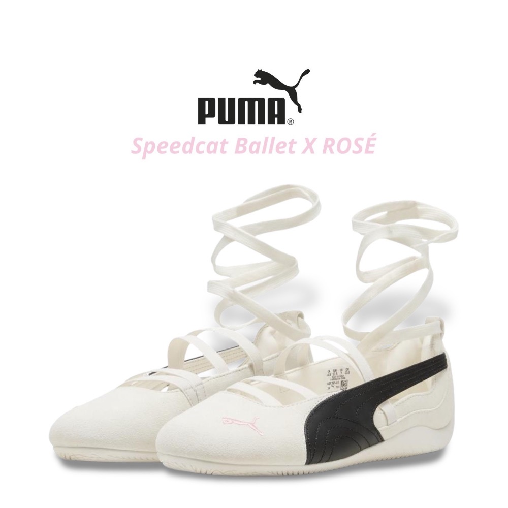 👟PUMA Speedcat Ballet X ROSÉ聯名款芭蕾舞鞋 米白黑色｜黑色｜米白色｜麂皮｜皮革｜刺繡｜休閒-細節圖7