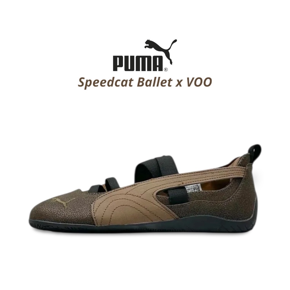 👟PUMA Speedcat Ballet x VOO聯名款休閒鞋 深可可棕色｜可可色｜深棕色｜摩卡色｜皮革｜麂皮｜裂-細節圖6