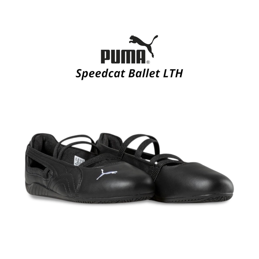 👟PUMA Speedcat Ballet LTH 休閒鞋 啞光黑｜消光黑｜黑白色｜黑色｜白色｜皮革｜刺繡｜芭蕾舞鞋-細節圖6