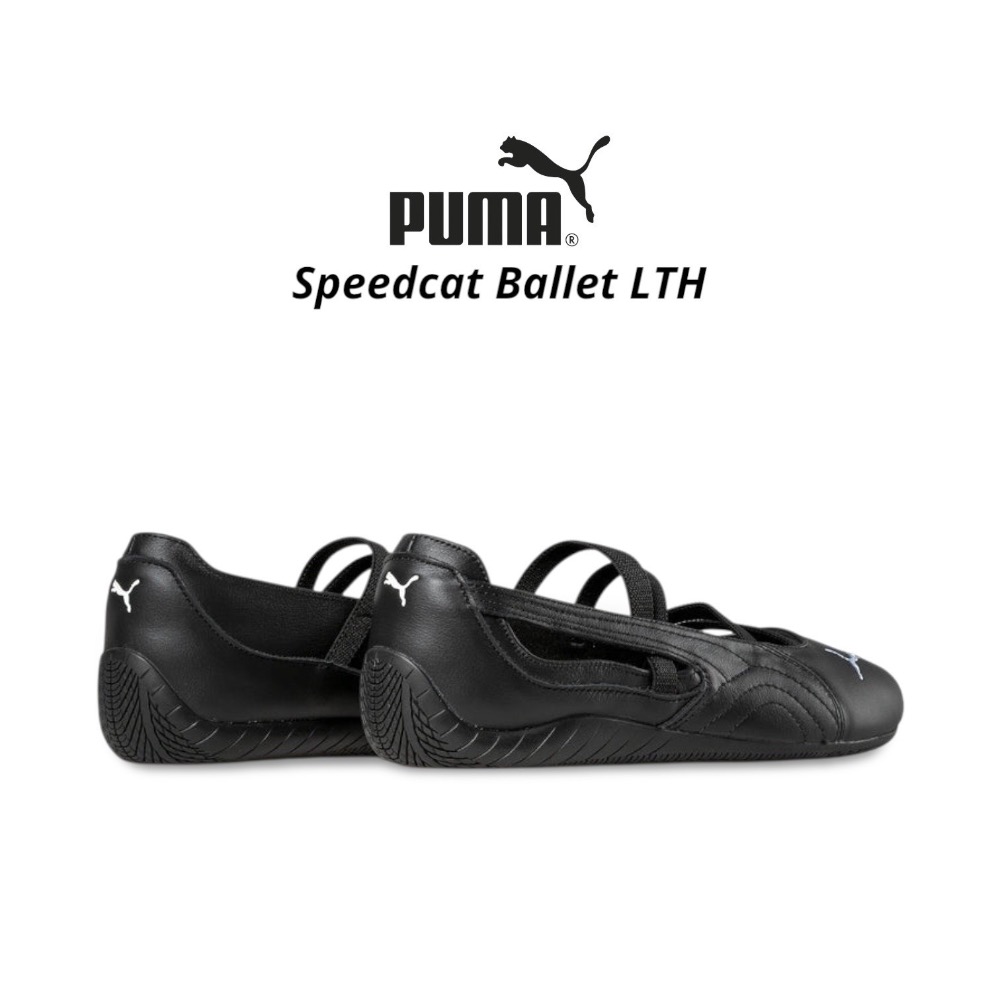 👟PUMA Speedcat Ballet LTH 休閒鞋 啞光黑｜消光黑｜黑白色｜黑色｜白色｜皮革｜刺繡｜芭蕾舞鞋-細節圖7