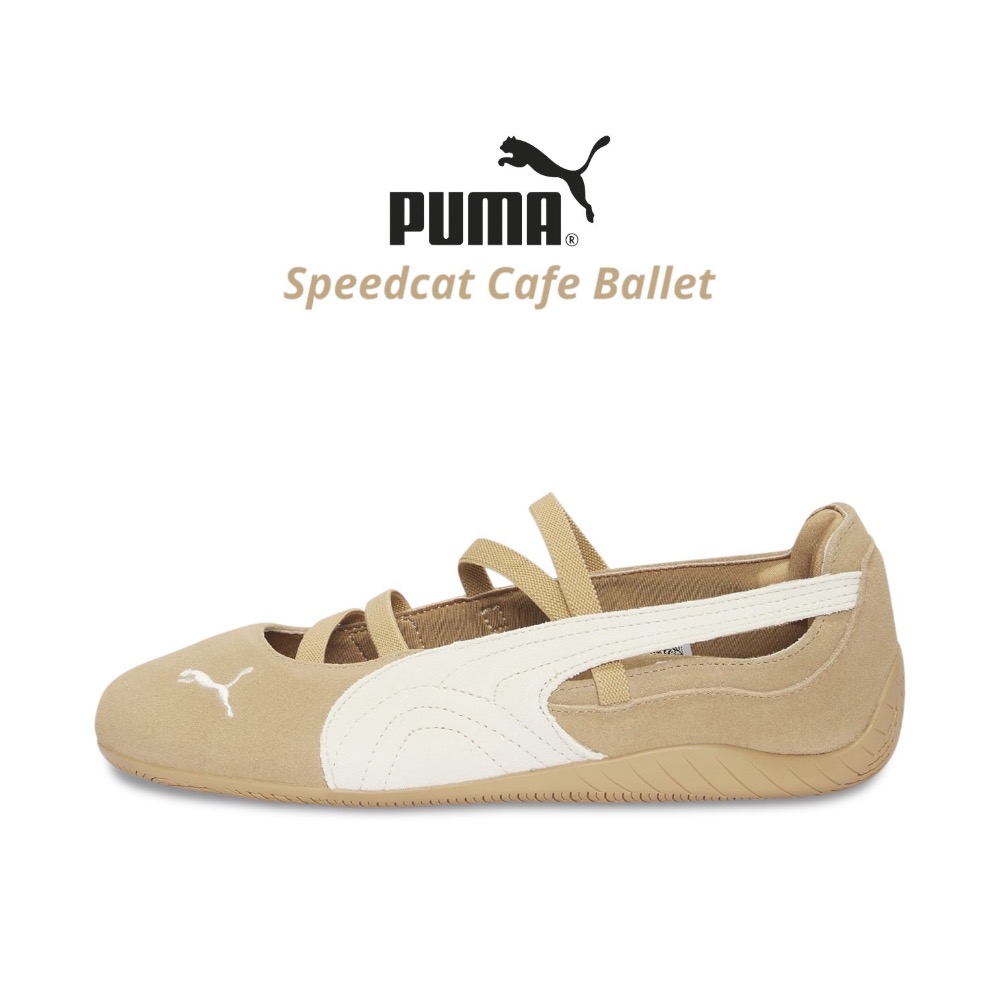 👟PUMA Speedcat Cafe Ballet 休閒鞋 卡其白色｜卡其色｜白色｜麂皮｜刺繡｜芭蕾舞鞋 女款鞋-細節圖7