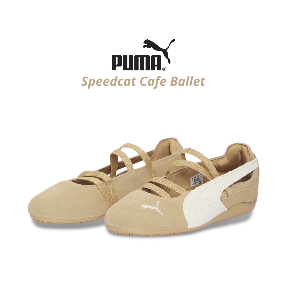 👟PUMA Speedcat Cafe Ballet 休閒鞋 卡其白色｜卡其色｜白色｜麂皮｜刺繡｜芭蕾舞鞋 女款鞋-細節圖8