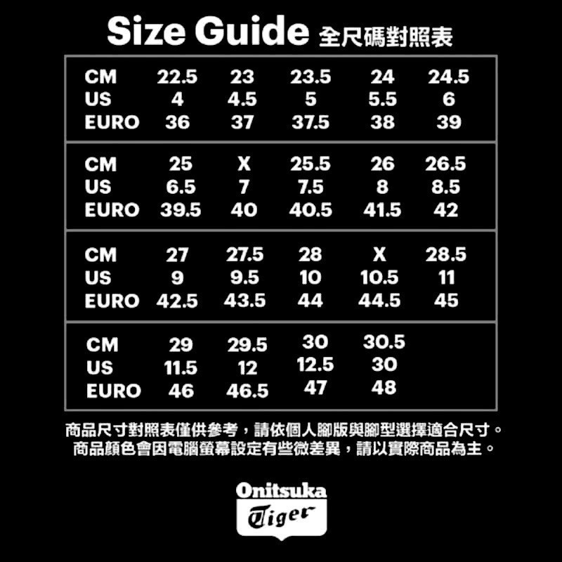 👟Onitsuka Tiger 鬼塚虎MEXICO66系列2025🐍蛇年限定款式｜運動鞋｜紅白｜白紅｜雙色鞋帶｜米底-細節圖9