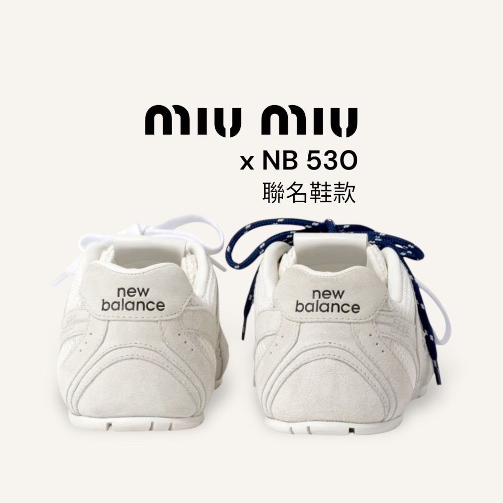 📣現貨EU39.5 👟New Balance530 x Miu Miu 聯名款白色麂皮拼網眼運動鞋 ｜小牛皮｜情侶款-細節圖3