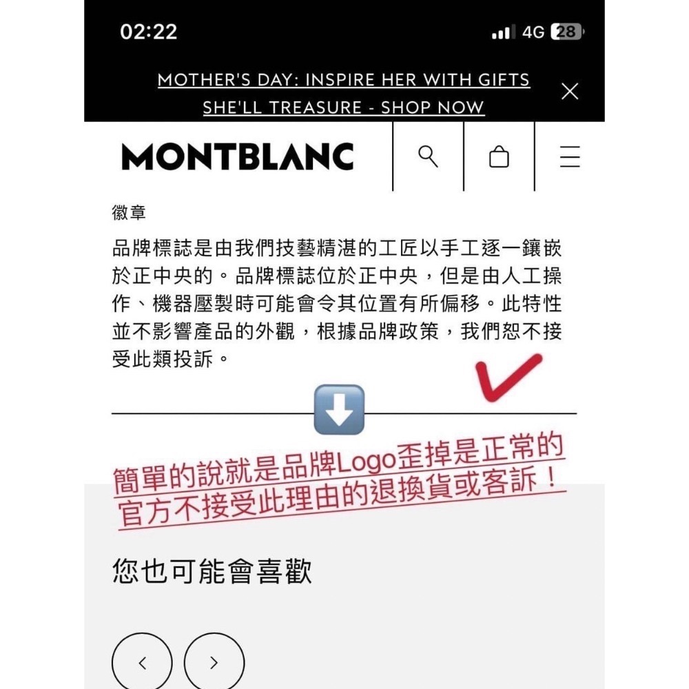 👜MONTBLANC萬寶龍 大號 SARTORIAL 皮革三隔層背包｜牛皮｜黑色｜防刮材質｜後背包-細節圖9