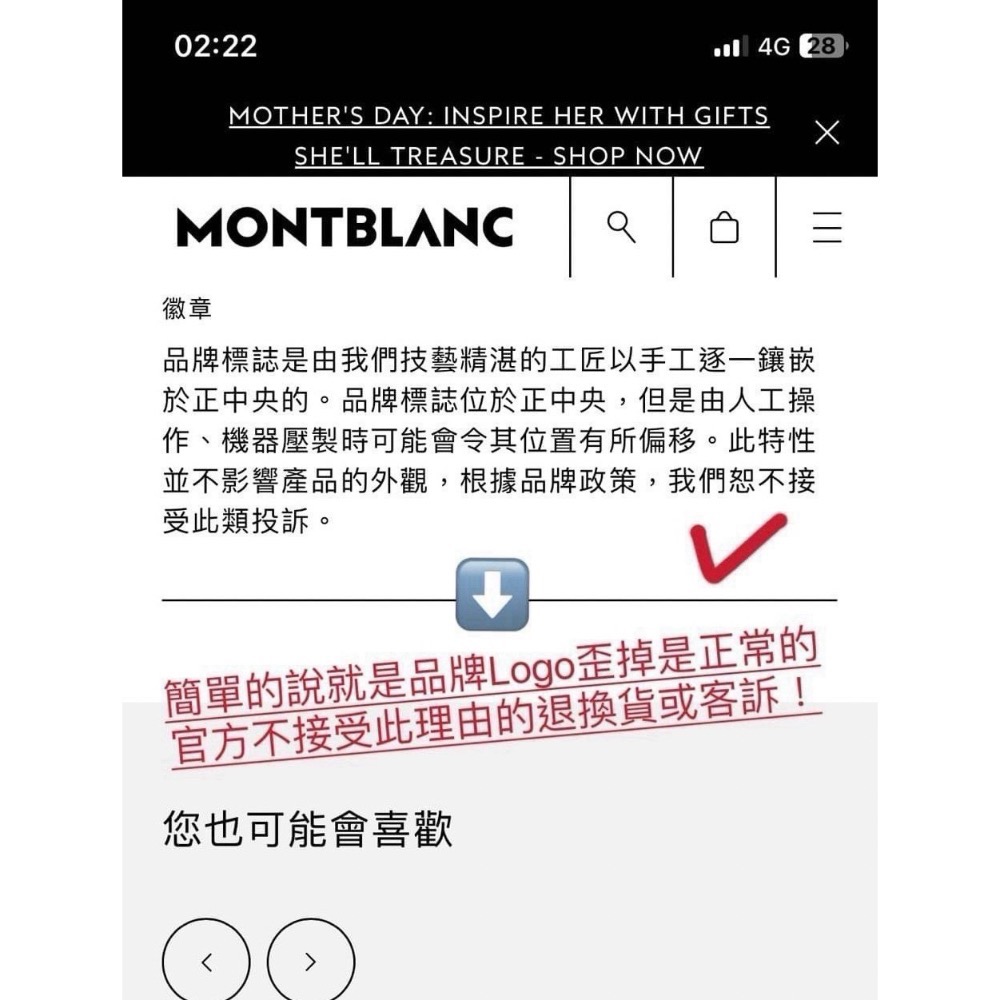 🎒MONTBLANC萬寶龍Sartorial匠心系列中型防刮牛皮三層後背包｜藍色｜後背包｜防刮｜男款包-細節圖11