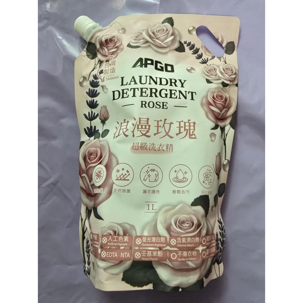 量多分售 APGO 超級洗衣精 每袋1000ml (正負20ml) 效期至2028.12-細節圖3