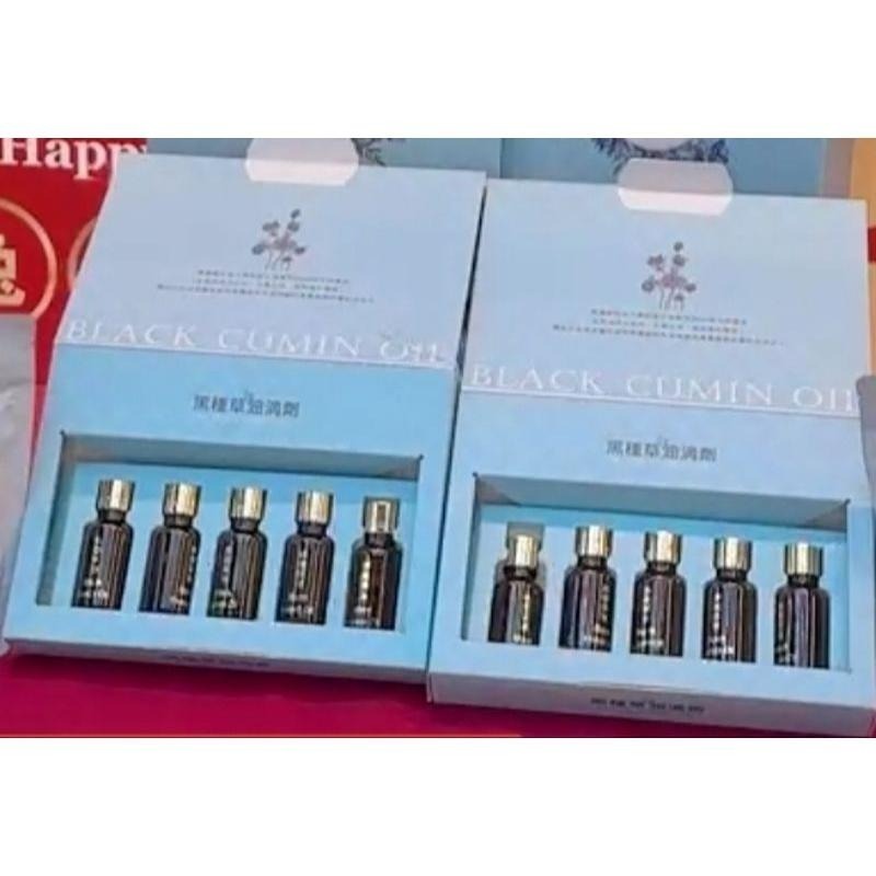 健康家 單瓶包裝 黑種草油滴劑（新包裝為每盒1瓶入，賣場標價為每瓶價格）-細節圖3