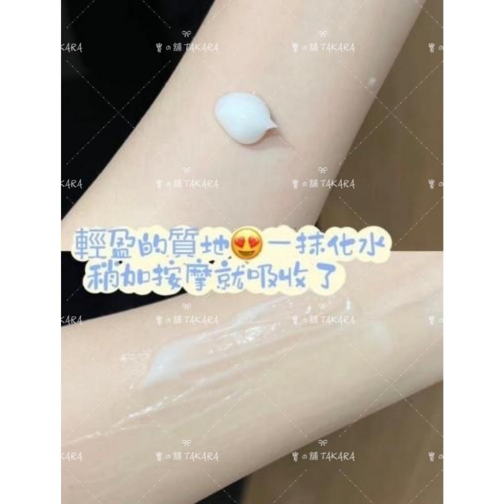 [寶の舖TAKARA] EAORON抗醣身體乳液330ml 抗醣 身體乳液 330ml EAORON 澳洲 身體乳 乳液-細節圖4