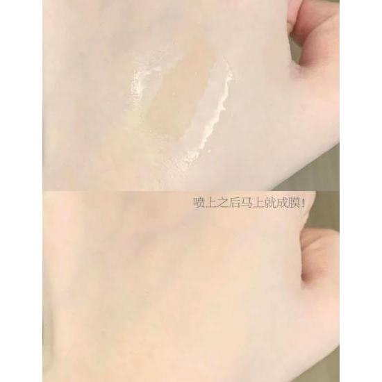 [寶の舖TAKARA] LISHAN 小花防曬噴霧 250G 防曬噴霧 UV高效防曬噴霧 SPF50+ PA++++-細節圖2