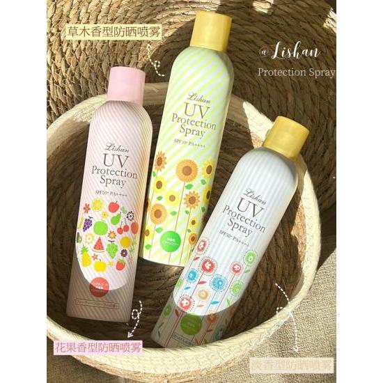 [寶の舖TAKARA] LISHAN 小花防曬噴霧 250G 防曬噴霧 UV高效防曬噴霧 SPF50+ PA++++-細節圖3