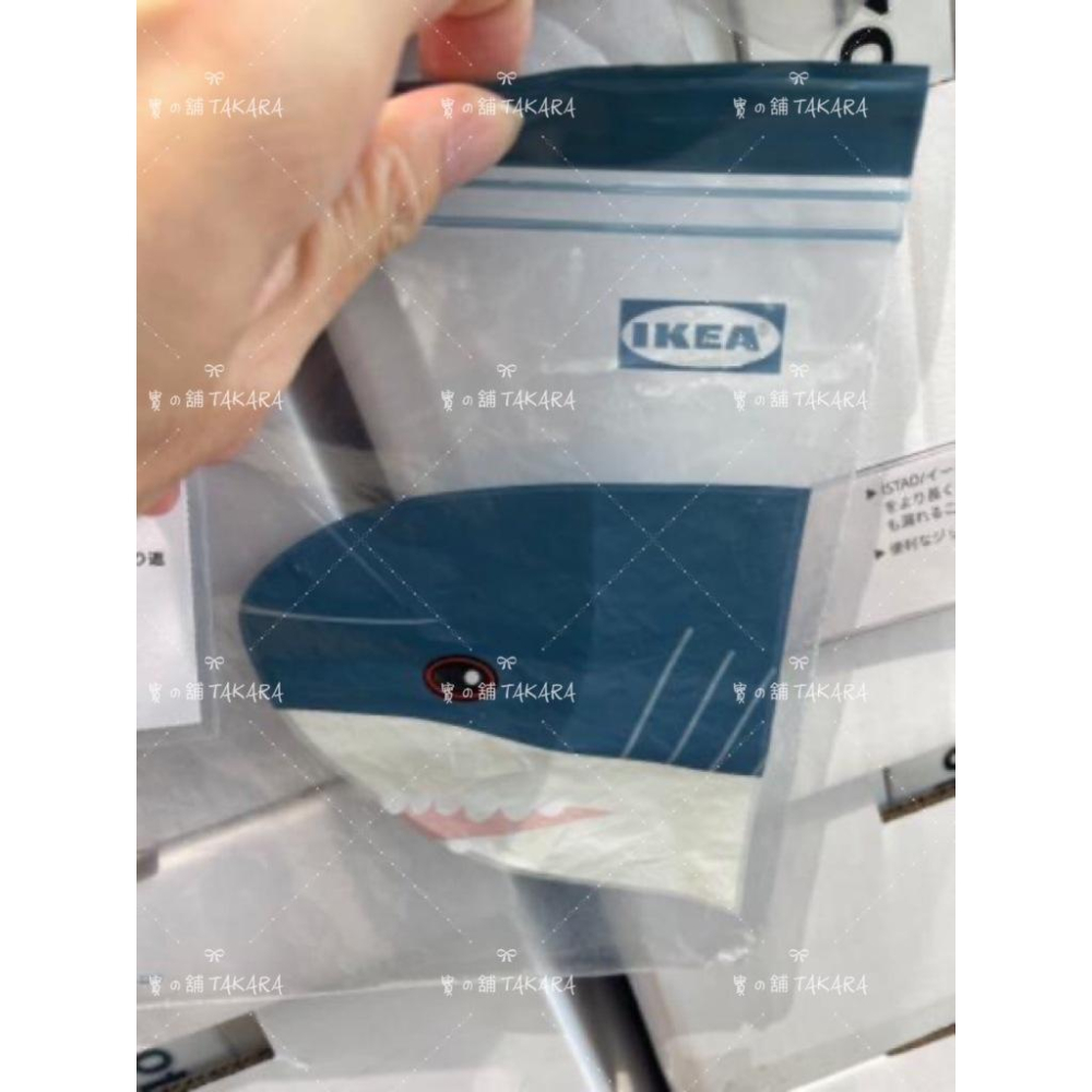 [寶の舖TAKARA] 夾鏈袋 Ikea 澀谷限定 熊貓夾鏈袋 鯊魚夾鏈袋 熊貓 鯊魚 食物夾鏈袋 食品保存袋 密封袋-細節圖6