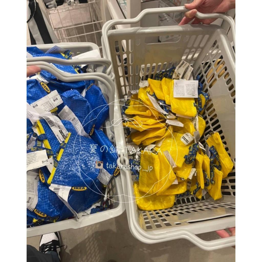 [寶の舖TAKARA] 迷你零錢包 IKEA 日本限定 零錢包 鑰匙圈包 宜家家居 迷你收納袋 吊飾包 四色 可掛後背包-細節圖6