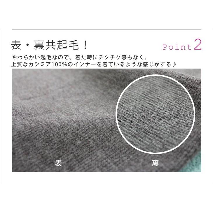 [寶の舖TAKARA] 衛生衣 日製 寒流首選 保暖衣 防寒保暖 Healthya 肌極 保暖 發熱衣 8分袖 發熱褲-細節圖4