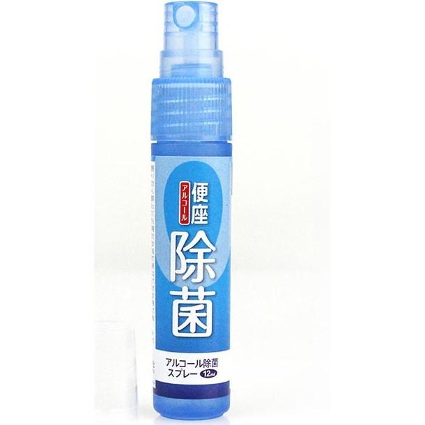 [寶の舖TAKARA] 廁所除菌噴霧 攜帶式 便座除菌噴霧 12ML Kiyou Jochugiku 日製 馬桶除菌噴霧-細節圖3