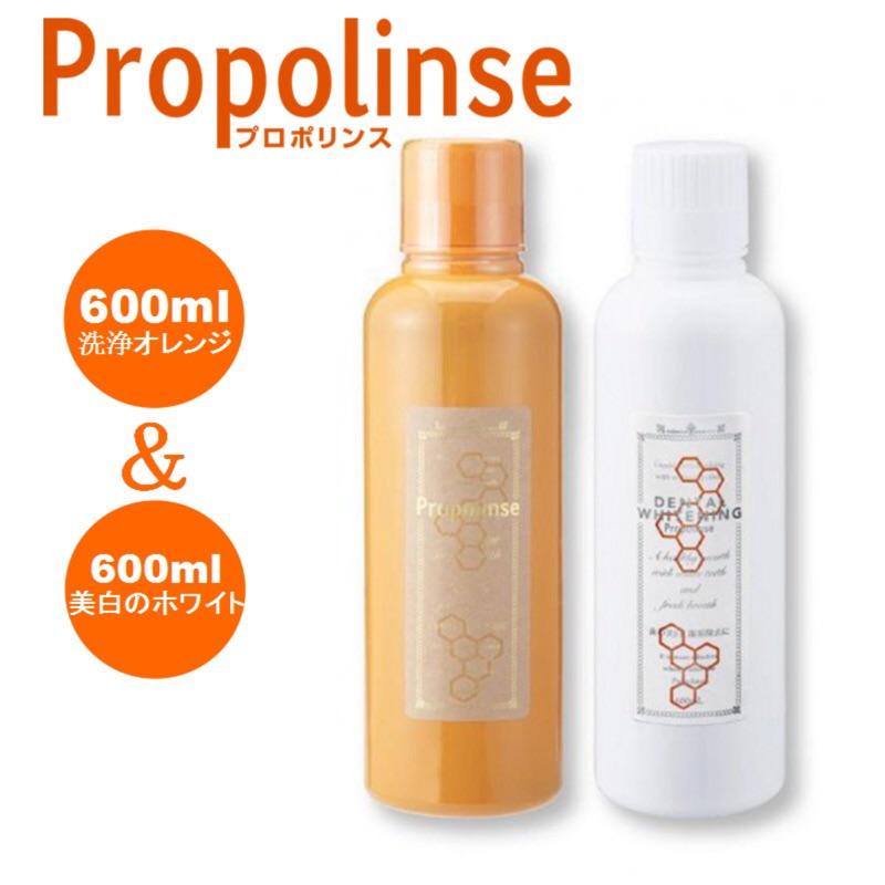 [寶の舖TAKARA] 蜂膠漱口水 Propolinse 無酒精 蜂膠 漱口水 600ML 櫻花蜂膠 柚子蜂膠 蜂膠潔白-細節圖6