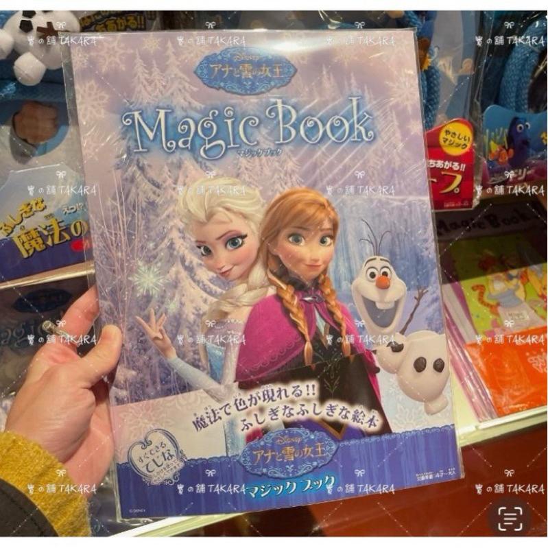 [寶の舖TAKARA] 超神奇魔法書 DISNEY 迪士尼樂園 冰雪奇緣 迪士尼公主 玩具總動員 魔法書 內附使用說明書-細節圖2