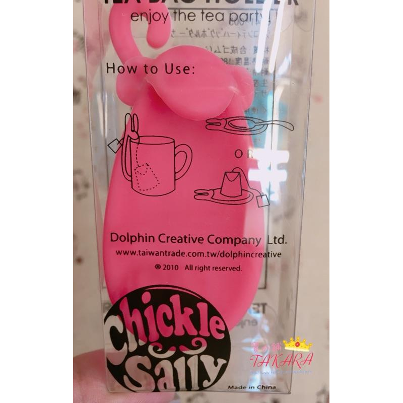 大象造型茶包湯匙墊 chickle sally TEA BAG HOLDER 茶包墊 杯夾 茶包掛-細節圖2