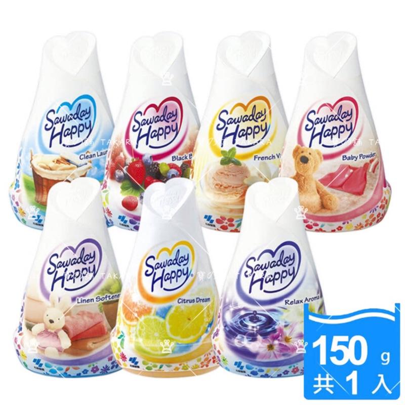 室內除臭除菌芳香劑 小林製藥 sawaday 除臭劑 芳香劑 室內除臭 固體芳香劑 150g-細節圖6