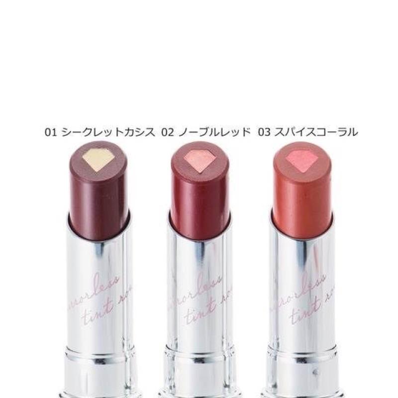 鑽石夾心雙色潤唇膏 BCL LADIT 鑽石夾心 雙色鏡面 潤唇膏 #01 #03 修飾感 唇膏-細節圖3