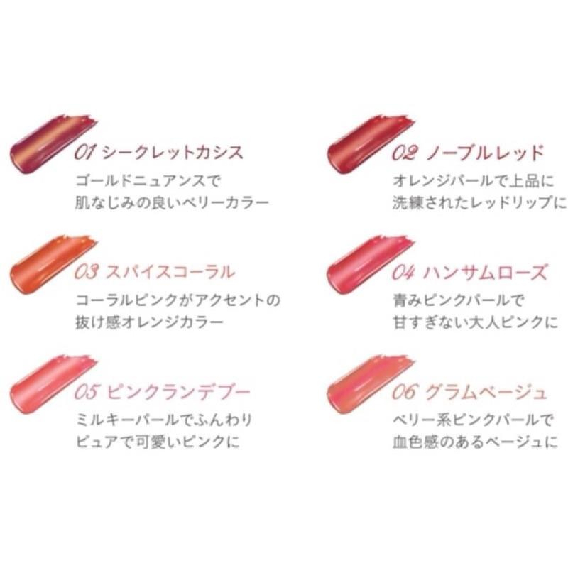 鑽石夾心雙色潤唇膏 BCL LADIT 鑽石夾心 雙色鏡面 潤唇膏 #01 #03 修飾感 唇膏-細節圖5