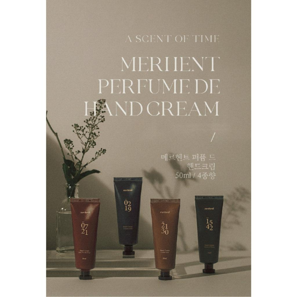 Merhent 香氛護手霜禮盒 4入組 Perfume de Hand Cream 保濕不黏手 送禮推薦 交換禮物 持久-細節圖2
