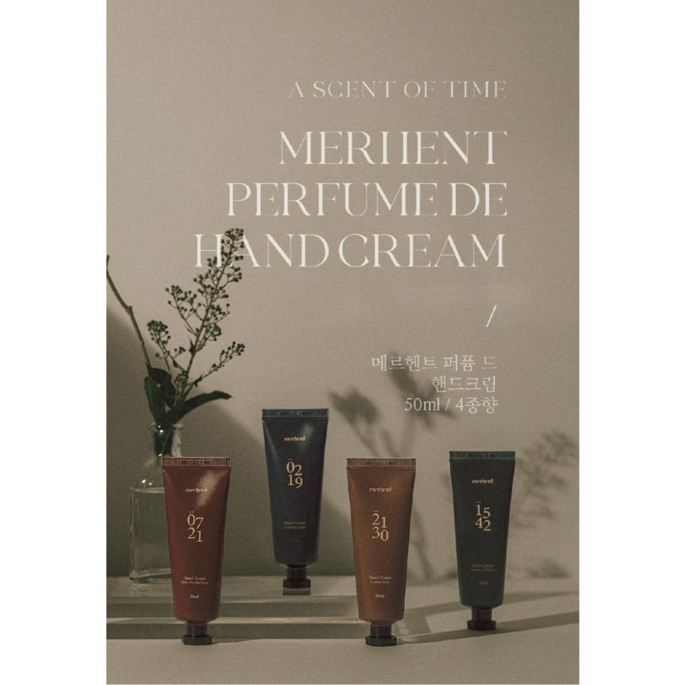 Merhent 香氛護手霜禮盒 4入組 Perfume de Hand Cream 保濕不黏手 送禮推薦 交換禮物 持久-細節圖2