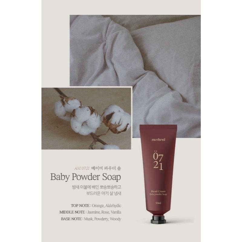 Merhent 香氛護手霜禮盒 4入組 Perfume de Hand Cream 保濕不黏手 送禮推薦 交換禮物 持久-細節圖6