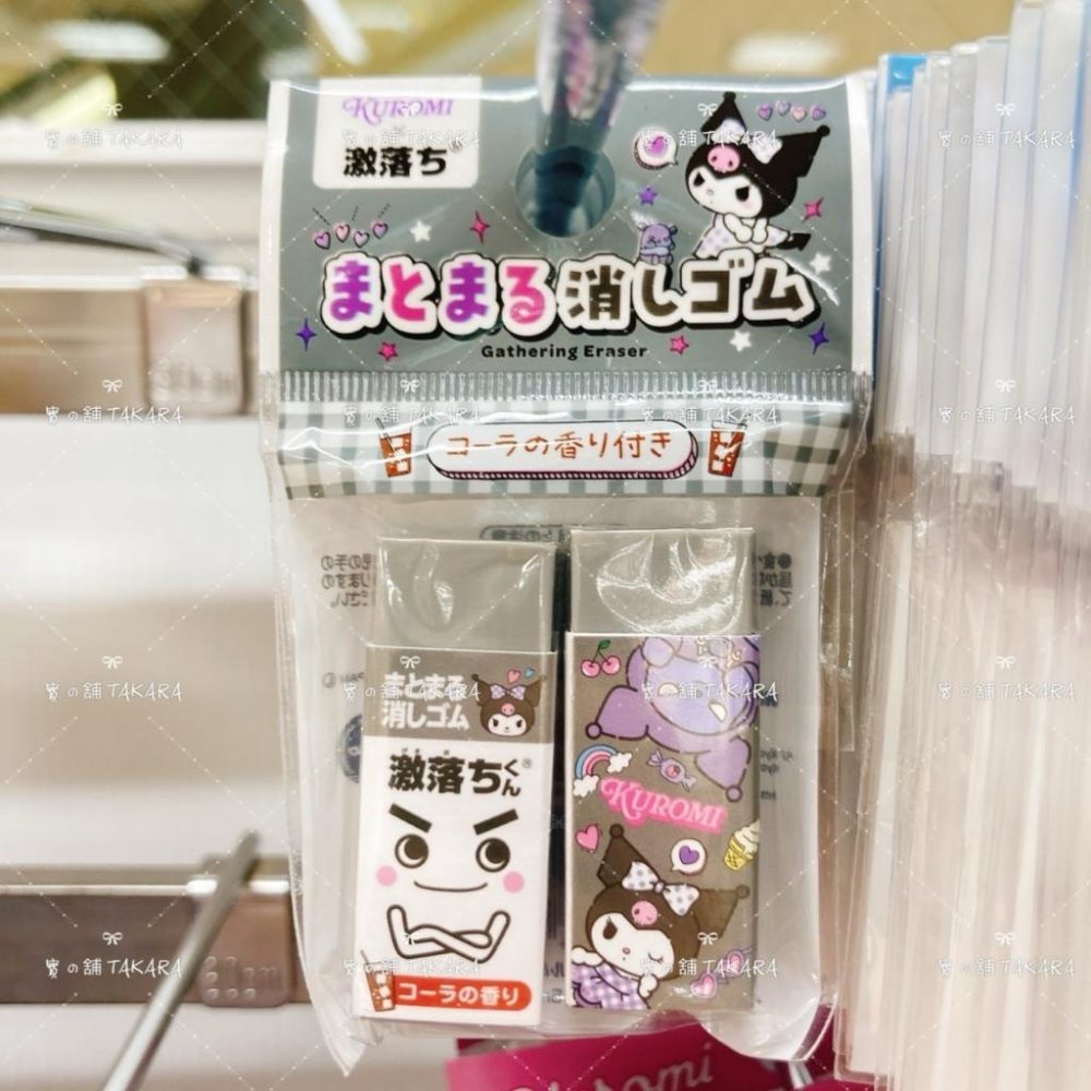 激落君集屑橡皮擦 橡皮擦 激落君 三麗鷗 日本限定 香味橡皮擦 兩入一組 學生必備 文具 集屑型 學生必備 考試用...-細節圖4