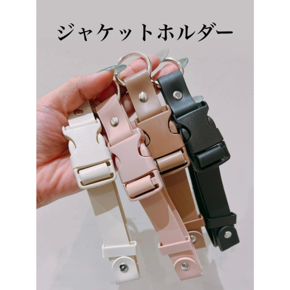 萬用扣 包包萬用扣 可調節掛扣 日本 3COINS 外套掛扣 外套夾扣 登山扣 收納外套 扣環 大容量 防水 耐用...-細節圖2