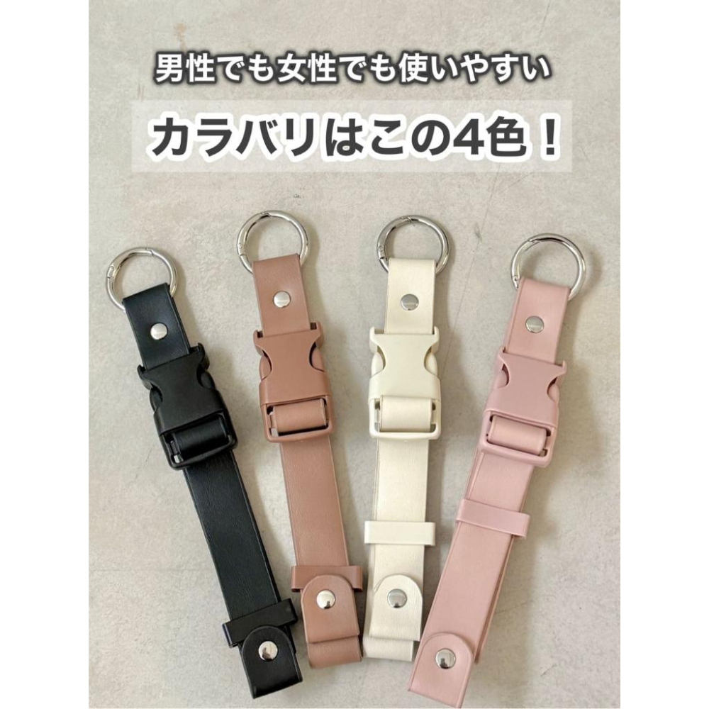 萬用扣 包包萬用扣 可調節掛扣 日本 3COINS 外套掛扣 外套夾扣 登山扣 收納外套 扣環 大容量 防水 耐用...-細節圖4