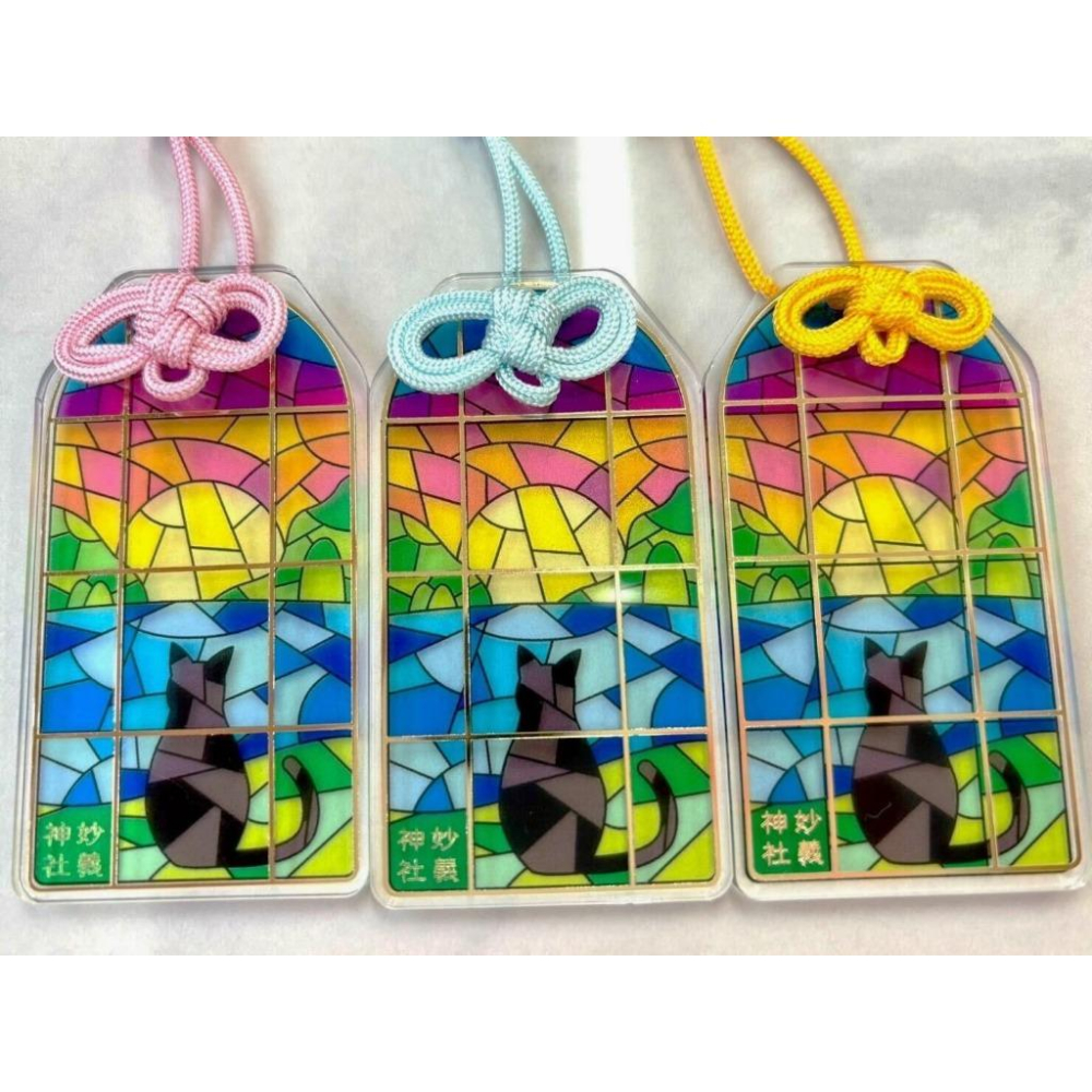 妙義神社 勝運聖地 靜謐守 黎明守 導守 福錢 豐榮守 貓貓神社 貓奴必去 貓咪玻璃御守 祈福平安 開運必備...-細節圖5