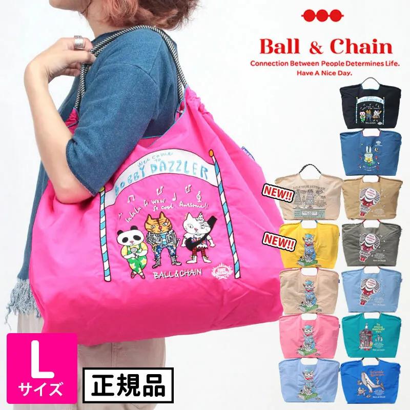 購物袋 環保袋 日本 Ball＆Chain JOLIN同款 肩背包 明星同款 超人氣刺綉購物袋 大容量 防水 耐用...-細節圖2