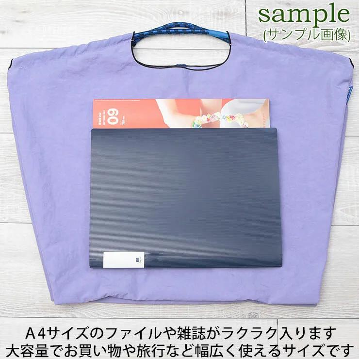 購物袋 環保袋 日本 Ball＆Chain JOLIN同款 肩背包 明星同款 超人氣刺綉購物袋 大容量 防水 耐用...-細節圖5