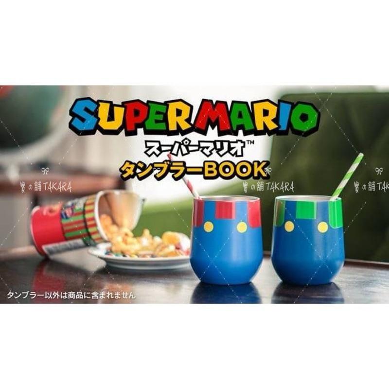 任天堂 超級瑪利歐 真空保溫杯 350ml 真空隔熱保溫杯 真空斷熱水杯 不鏽鋼杯 隔熱 瑪利歐-細節圖2