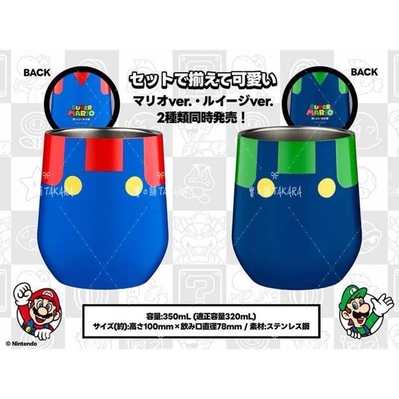 任天堂 超級瑪利歐 真空保溫杯 350ml 真空隔熱保溫杯 真空斷熱水杯 不鏽鋼杯 隔熱 瑪利歐-細節圖3