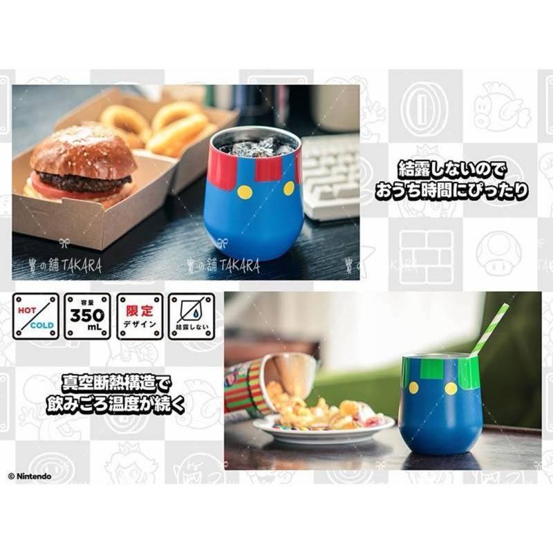 任天堂 超級瑪利歐 真空保溫杯 350ml 真空隔熱保溫杯 真空斷熱水杯 不鏽鋼杯 隔熱 瑪利歐-細節圖4