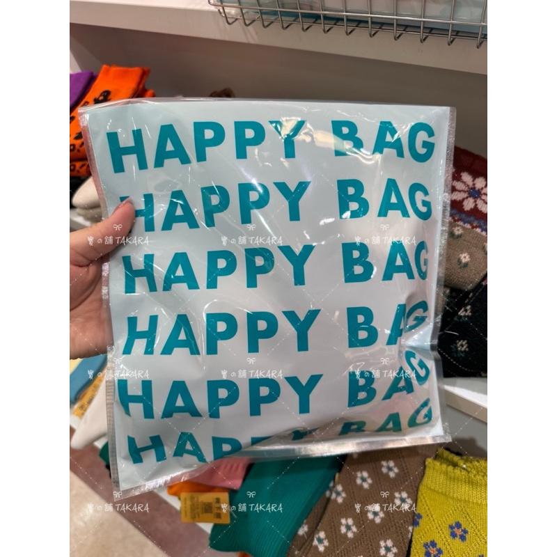 靴下屋襪子福袋 靴下屋 襪子 福袋 日本製 襪子福袋 五雙 2024 HAPPY BAG 粉 綠 大容量 防水 耐...-細節圖2