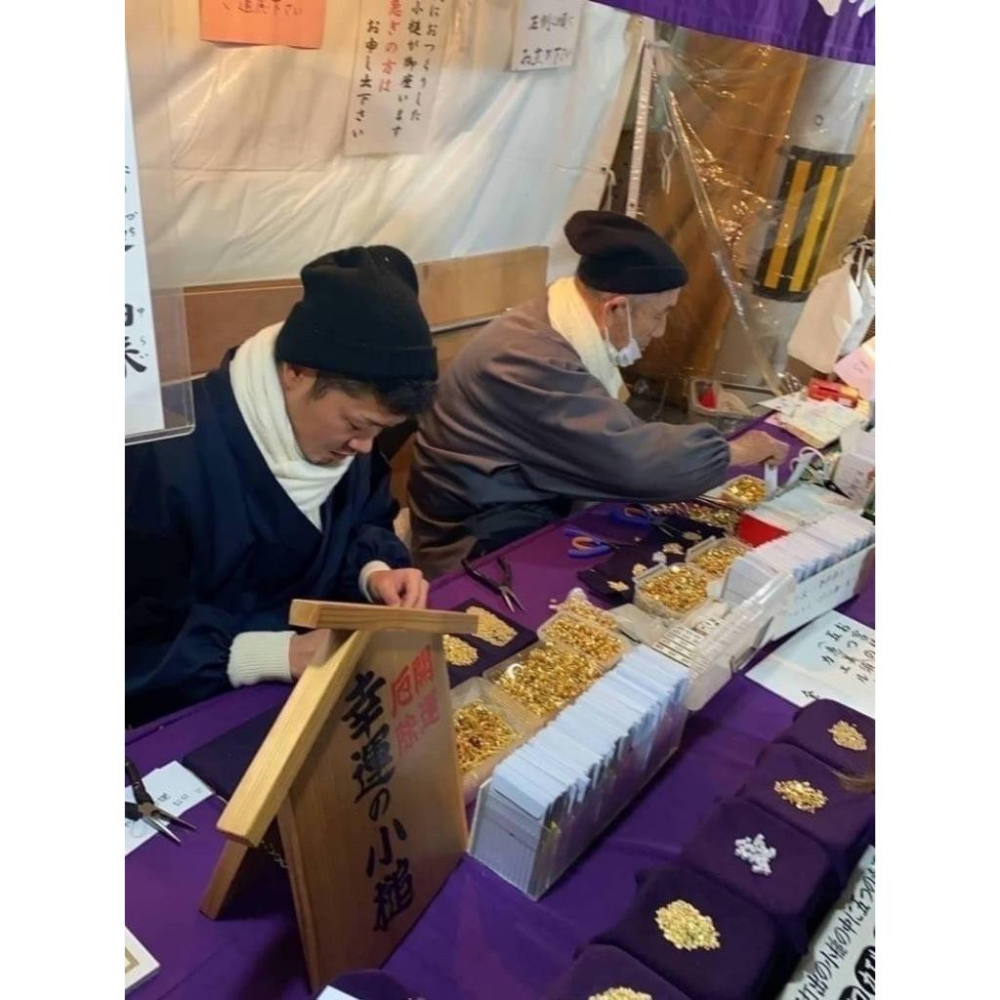 小金鎚 開運小金槌 新年限定 日本製 開運 開運小金槌 吊飾 小金槌吊飾 吊飾 十日戎 財神祭-細節圖3