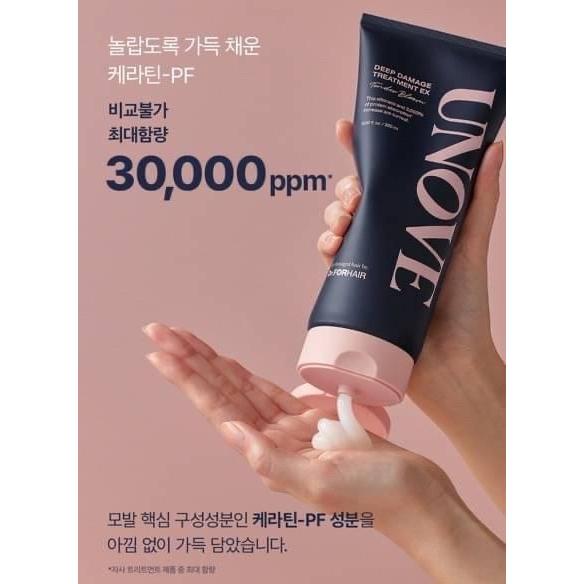 髮膜 UNOVE 護髮髮膜 320ml 韓國 Olive young 蛋白質深層修護精華髮膜EX-細節圖2