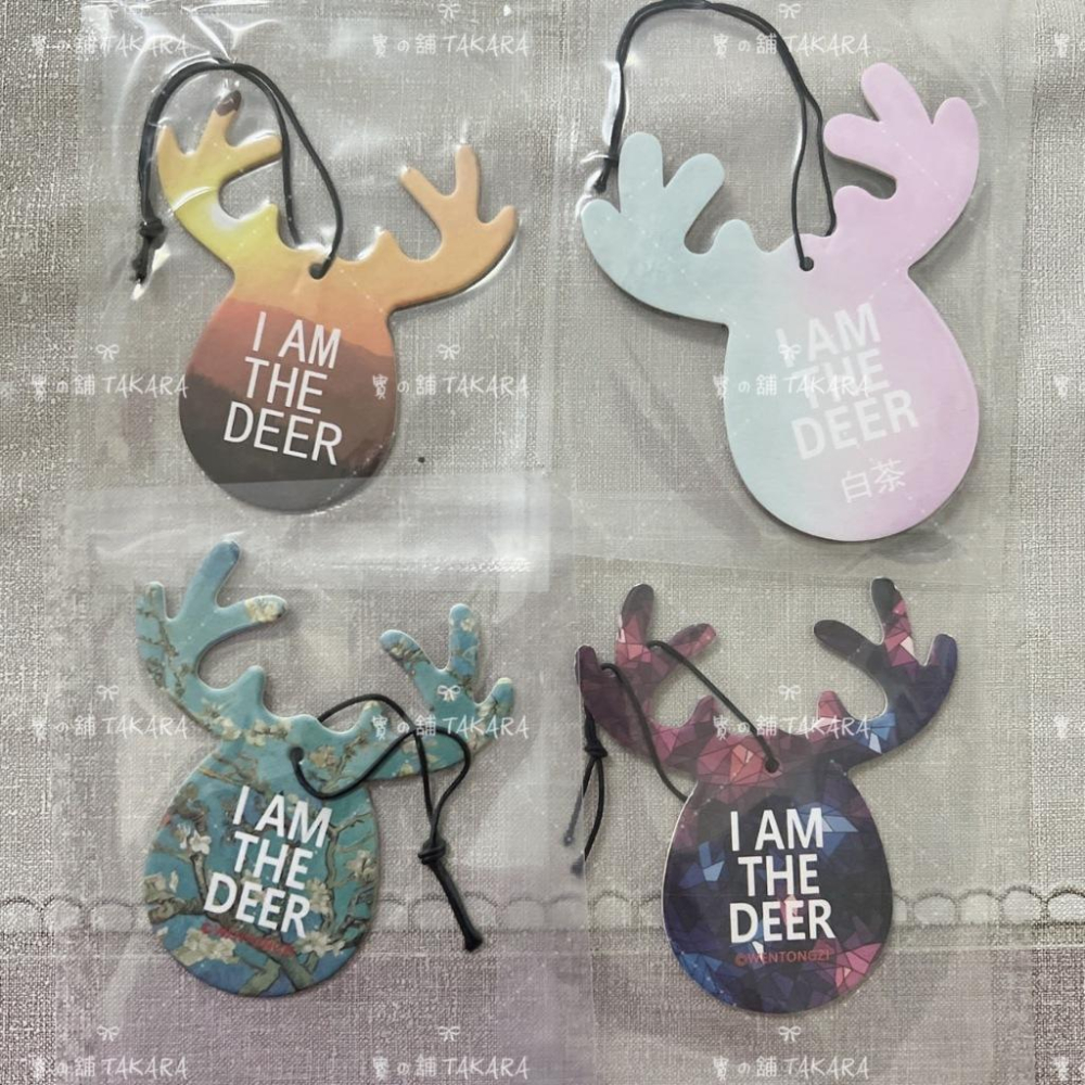 香氛片 車用芳香片 芳香片 汽車香片 一鹿平安 香薰片 精油片 香氛吊卡 車用香氛片 除臭片 日常外出 氣質提升-細節圖2