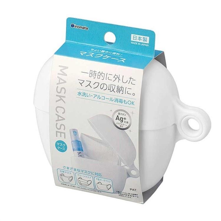 口罩收納隨身盒 INOMATA 口罩收納 隨身盒 口罩隨身盒 收納隨身盒 口罩收納盒 口罩盒 大容量 防水 耐用 ...-細節圖2