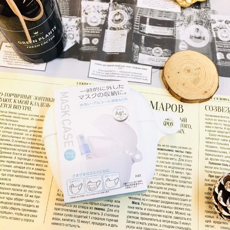 口罩收納隨身盒 INOMATA 口罩收納 隨身盒 口罩隨身盒 收納隨身盒 口罩收納盒 口罩盒 大容量 防水 耐用 ...-細節圖6